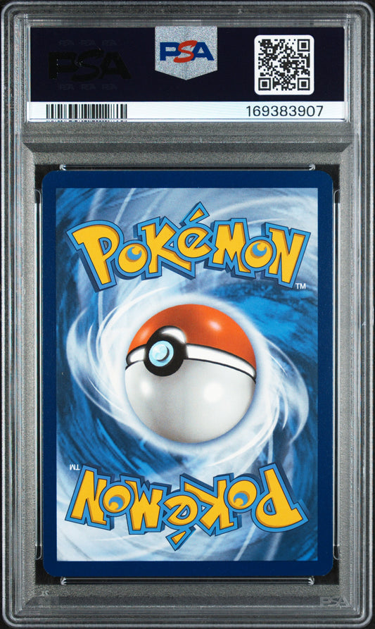 Vanillish 112/086 White Flare PSA 9 Mint