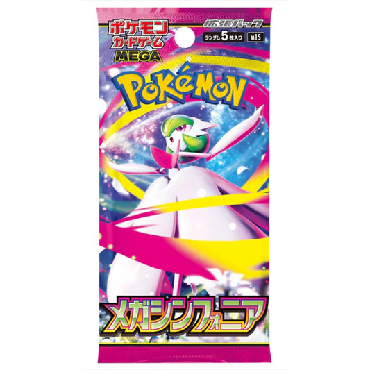 Mega Symphonia Booster Box (Japansk)