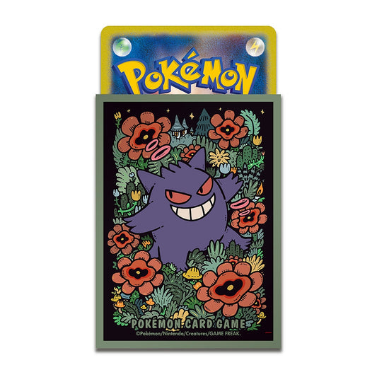 Gengar Deck Sleeves Pokémon Center Japan Eksklusiv