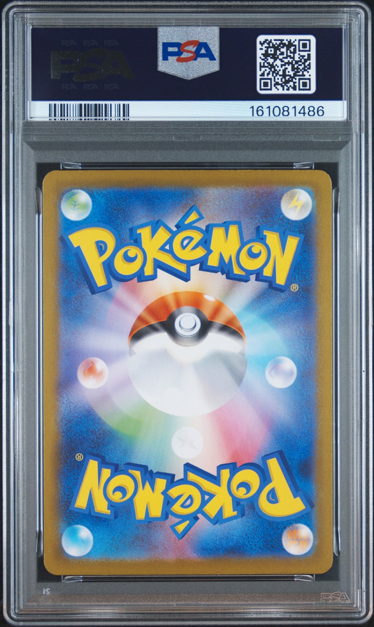 Banette PSA 9 Mint Japansk