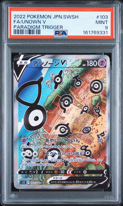 Unown V PSA 9 Mint Japansk