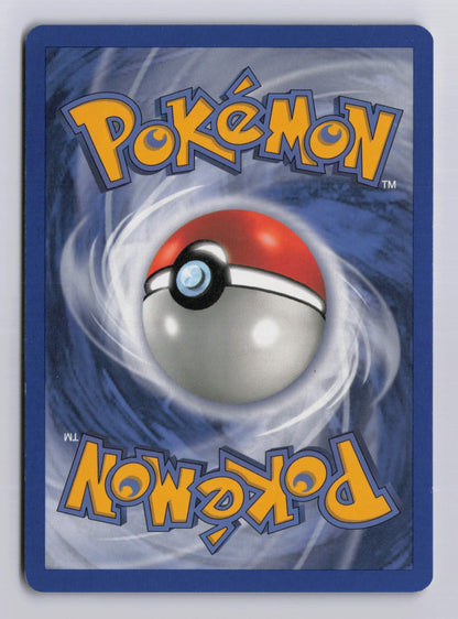 Salamence - EX Dragon (Promo) [DR-19]