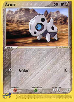 Aron (Gnaw)