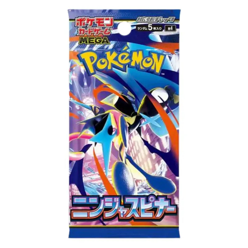 Ninja Spinner Booster Box (Japansk)