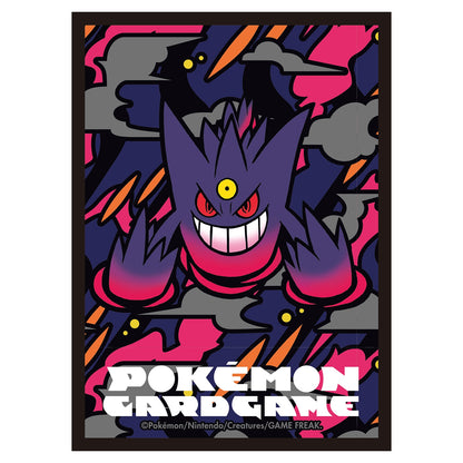 Mega Gengar Deck Sleeves Pokémon Center Japan Eksklusiv