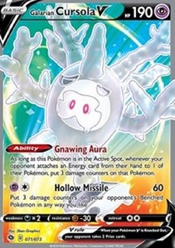 Galarian Cursola V - Champion’s Path (Ultra Rare) [CPA-71]