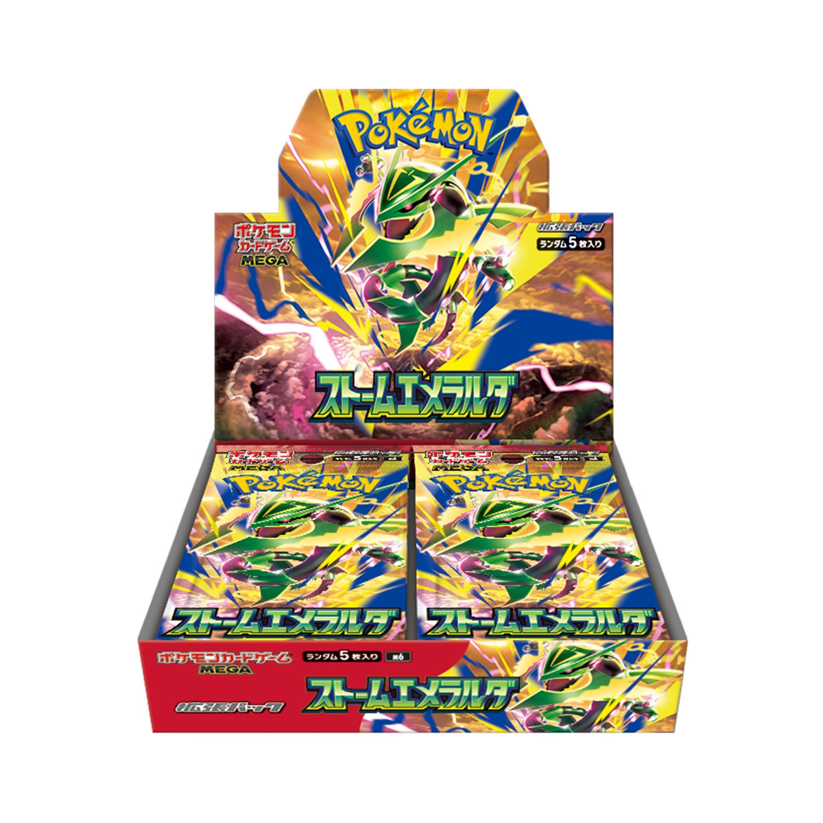 Storm Emeralda Booster Box (Japansk)