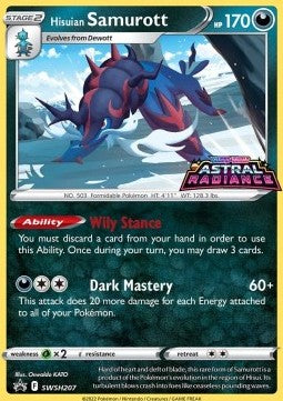 Hisuian Samurott - SWSH Black Star Promos (Promo) [SWSH-207]