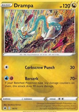 Drampa - McDonald's Match Battle 2022 (Fixed) [MCD22-14]