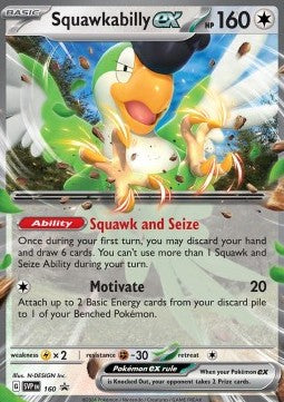 Squawkabilly ex - SV Black Star Promos (Promo) [SVP-160]
