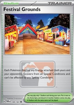 Festival Grounds - Promos (Promo) [PR-TWM 149]