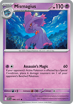 Mismagius