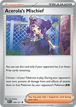 Acerola's Mischief
