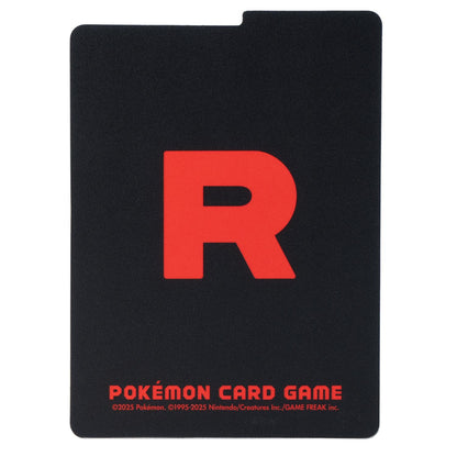 Team Rocket Deck Box Pokémon Center Japan Eksklusiv
