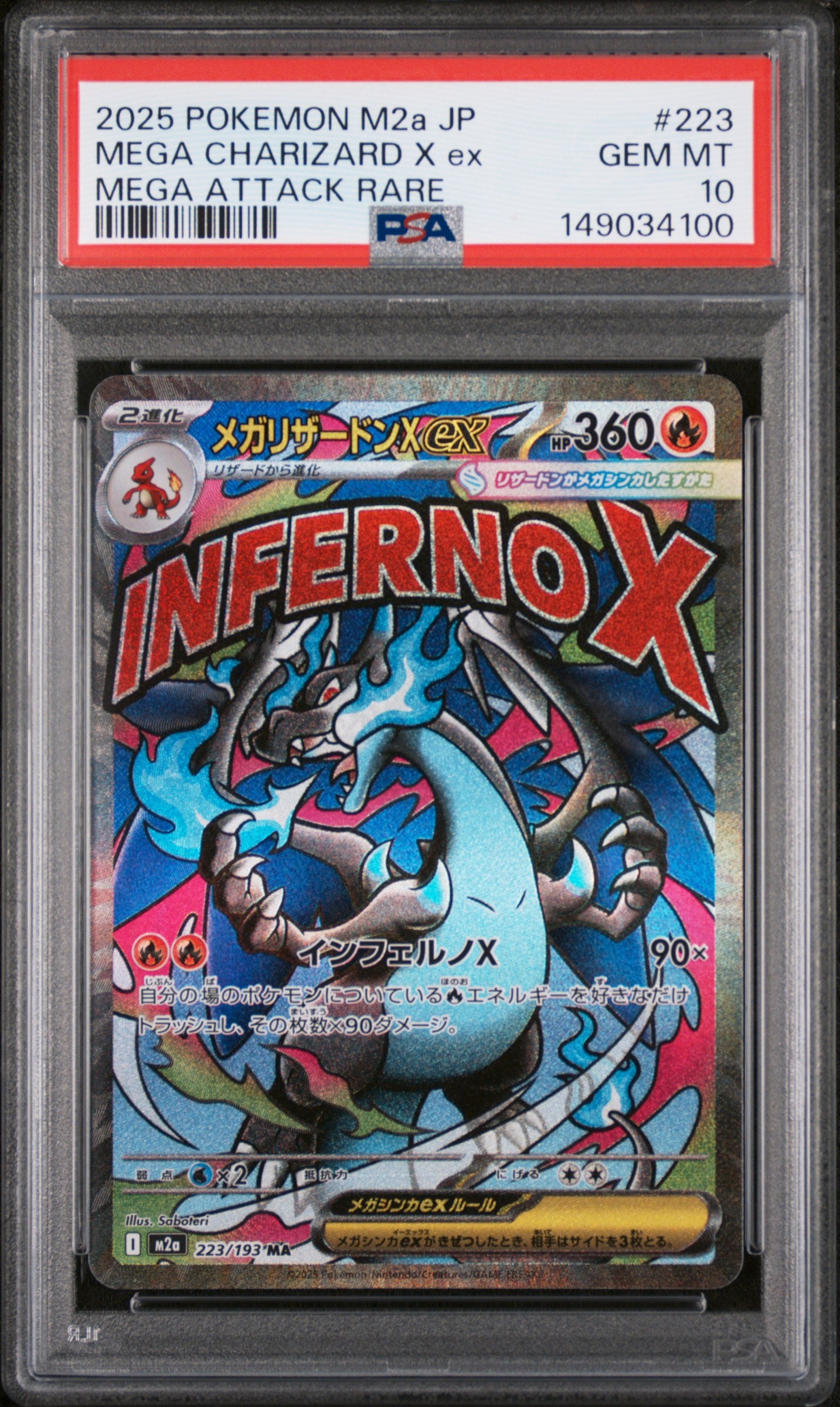 Mega Charizard X ex PSA 10 Gem Mint Japansk