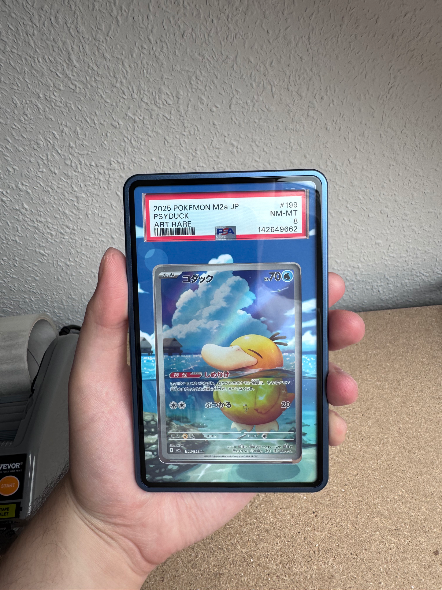 Psyduck 226 217 Custom PSA Extended Artwork