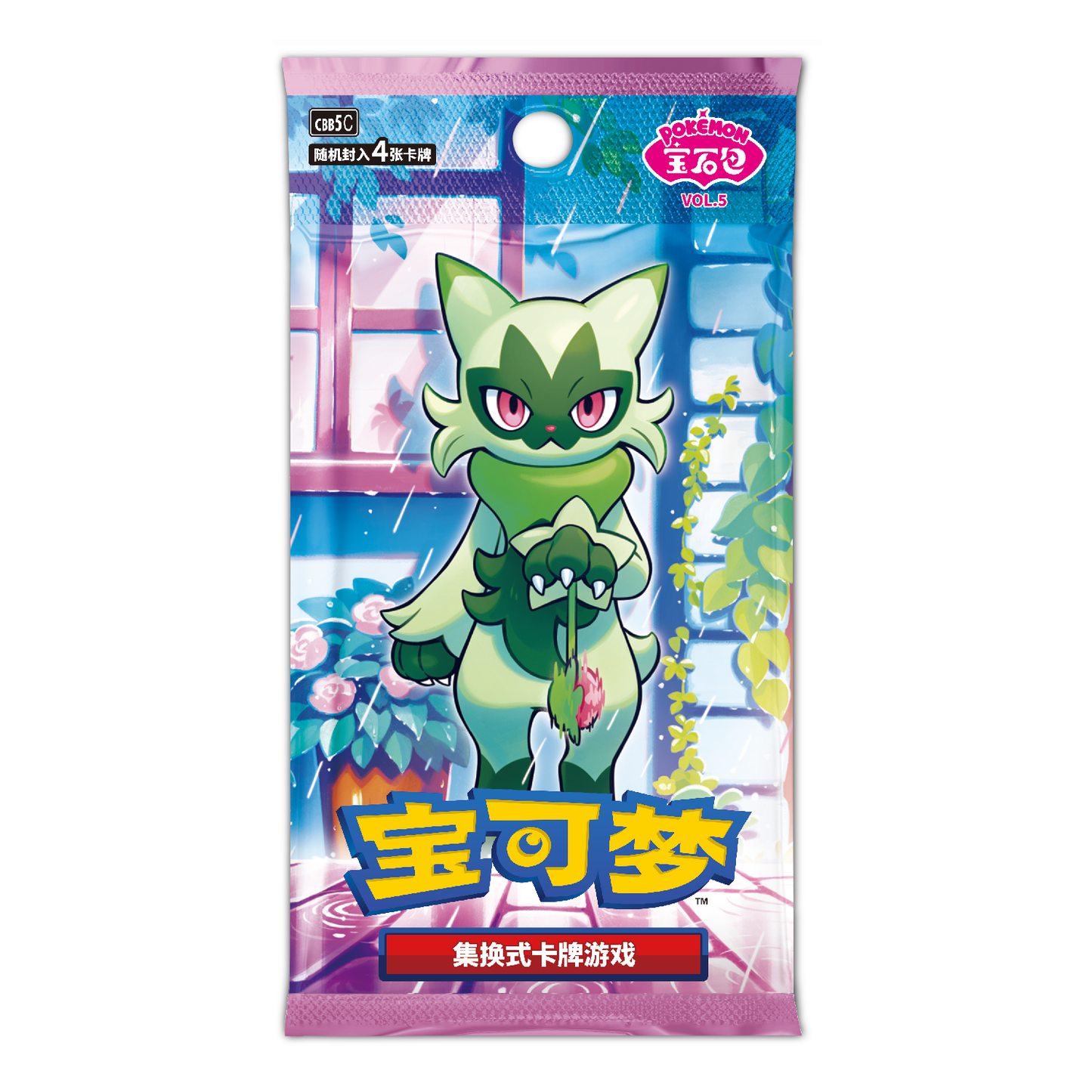 Gem Pack Vol. 5 Booster Box (Kinesisk)