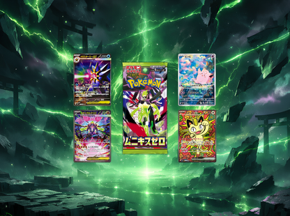 Japansk Nihil Zero / Mega Munikis Zero Booster Box