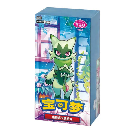 Gem Pack Vol. 5 Booster Box (Kinesisk)