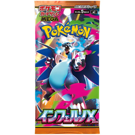 Inferno X Booster Box (Japansk)
