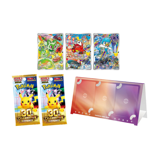 Pokémon First Partner - Paldea (Japansk)