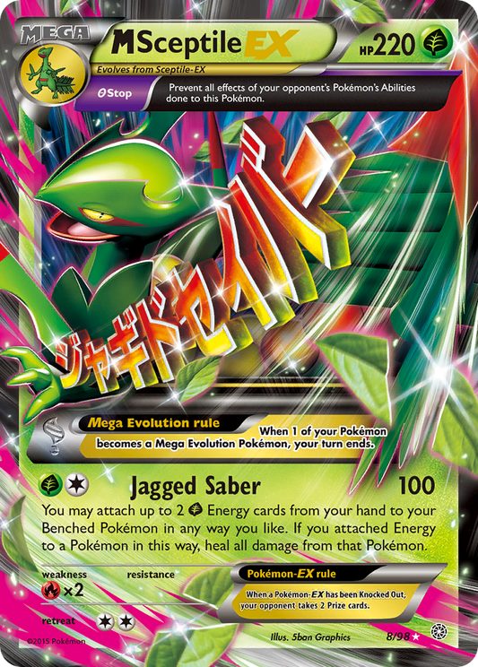 MSceptile EX - Ancient Origins (Ultra Rare) [AOR-8]