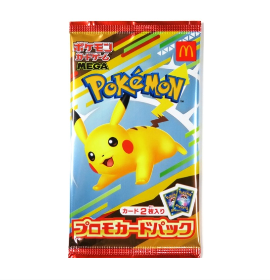 McDonald's 2025 MEGA Promo Booster Pack Japansk