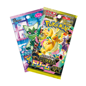 Booster Boxe & Pakker