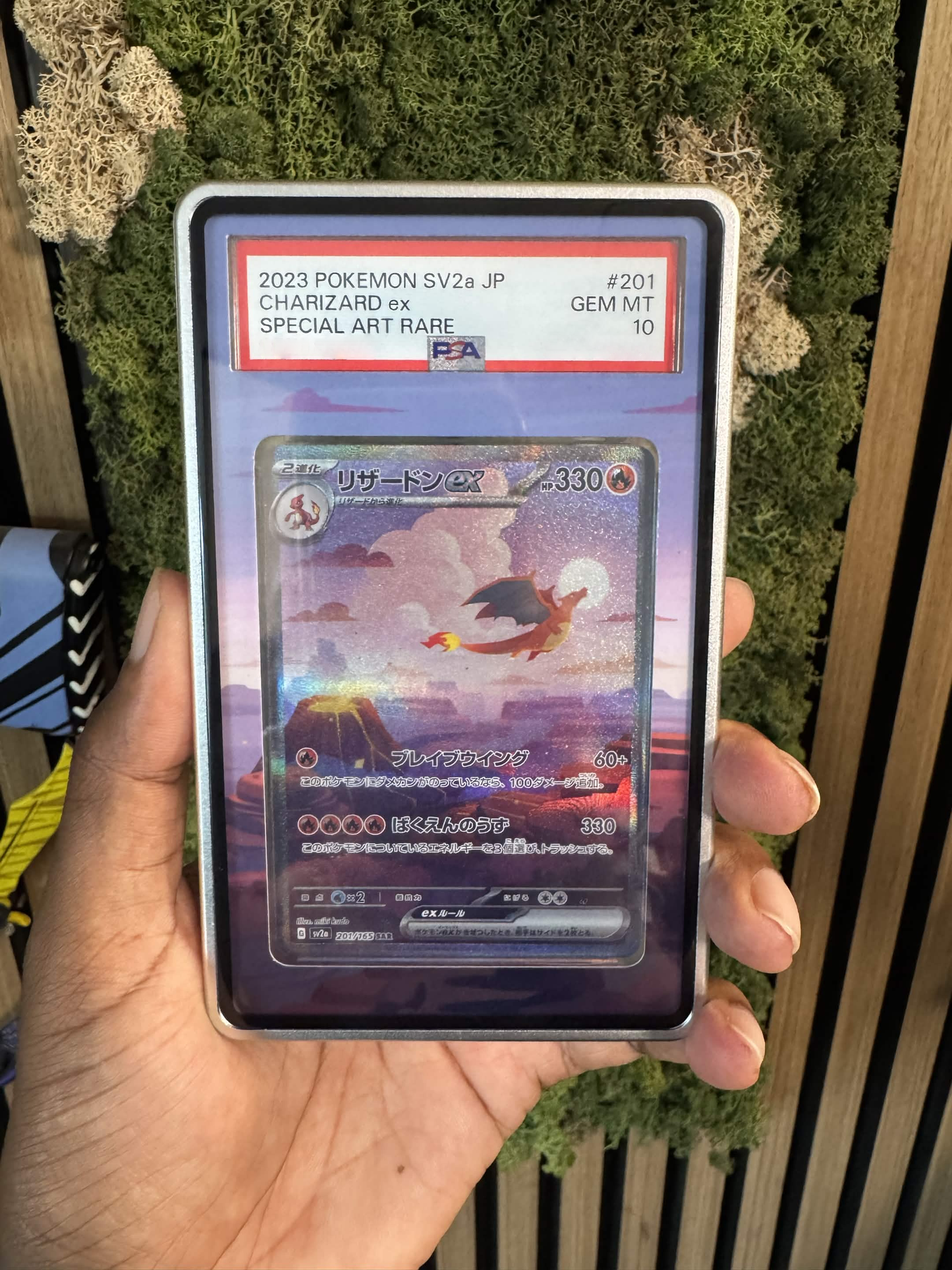 Charizard ex 199 165 Custom PSA Extended Artwork